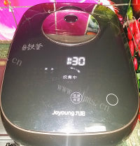好吃的冬瓜海带排骨汤做法图解4)
