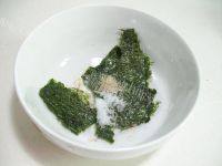 酥嫩猪肉馄饨做法图解8)