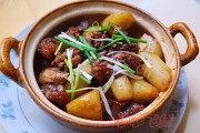 「自制」耙齿萝卜牛腩煲