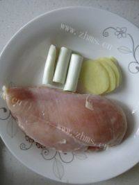 DIY-麻辣鸡丝做法图解1)