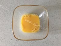 美味的鸡蛋面包包做法图解2)