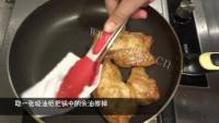 美味的照烧鸡排做法图解7)