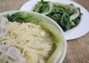 美味的家常云吞面做法图解3)