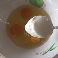 美味的鸡蛋布丁的做法图解三