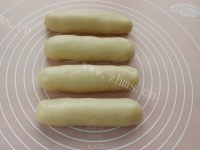 自制年糕做法图解7)