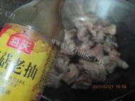 美味的狗肉做法图解4)