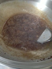 可口的糖醋浇汁茄龙做法图解10)
