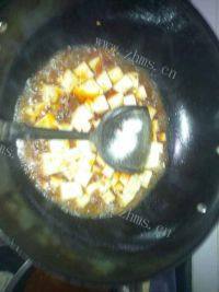 家常菜香辣豆腐