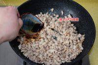 自己做的台湾肉燥饭做法图解6)