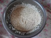 美味红豆花生粽子做法图解1)