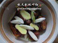 美味的把子肉做法图解9)