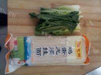 自己做的蔬菜面做法图解1)