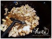 家常菜糖醋肉片做法图解5)