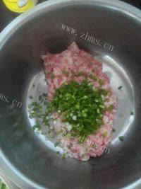 美味猪肉芸豆大包子做法图解2)