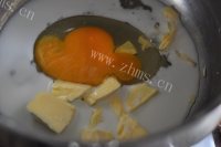 美味的炸翻花做法图解1)