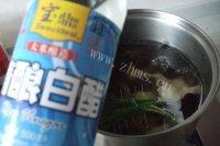 让人怀念的山药排骨汤做法图解7)