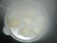 自己做的菜包做法图解9)
