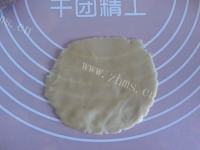 自制红豆沙月饼做法图解6)
