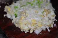 东北酸菜馅肉包子做法图解4)