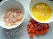 美味的三色虾仁炒蛋做法图解1)