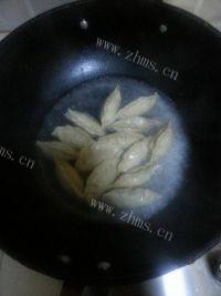 鲅鱼煎饺做法图解7)