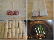 自制葱香百叶包做法图解3)