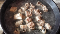 美味的香菇排骨焖饭做法图解2)