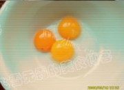 自制无糖蛋糕做法图解4)