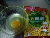 口感不错的鸡蛋酱做法图解1)