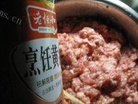 「美味可口」四喜丸子做法图解5)
