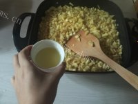 美味营养的苹果酱做法图解10)