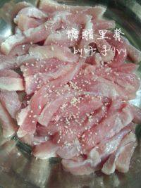 美味的糖醋里脊做法图解1)