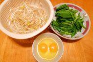 家常韭菜炒豆芽做法图解1)