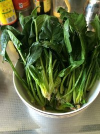 自制菠菜饼做法图解1)
