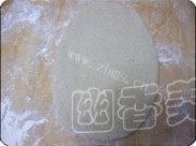 爱上双色馒头做法图解4)