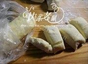 自制酥皮菠萝面包做法图解5)