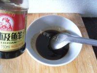 味道不错的家常凉菜做法图解7)