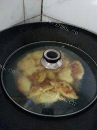 简易版蛋饺做法图解12)