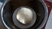 香喷喷的酸奶面包做法图解1)