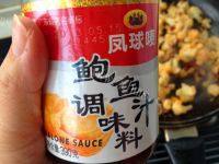 家常菜辣炒菜花做法图解12)
