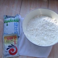 自制三鲜素包子做法图解1)
