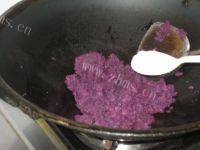 自制美味家常紫薯泥的做法图解十
