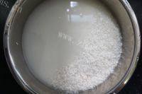 藜麦鲜肉粽做法图解6)