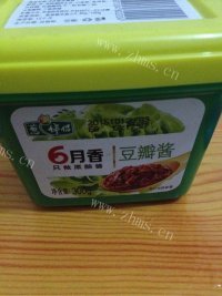 油而不腻的炸酱面做法图解2)