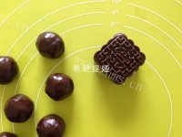 自制花生可可广式月饼做法图解7)