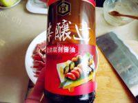 下酒菜凉拌猪耳朵做法图解9)
