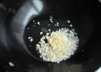 甘脆的山药炒木耳做法图解7)