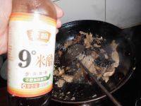 自己做的过油肉做法图解13)
