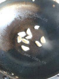 下酒菜蒜香茄子做法图解4)