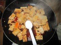 「DIY美食」酱香豆腐做法图解7)